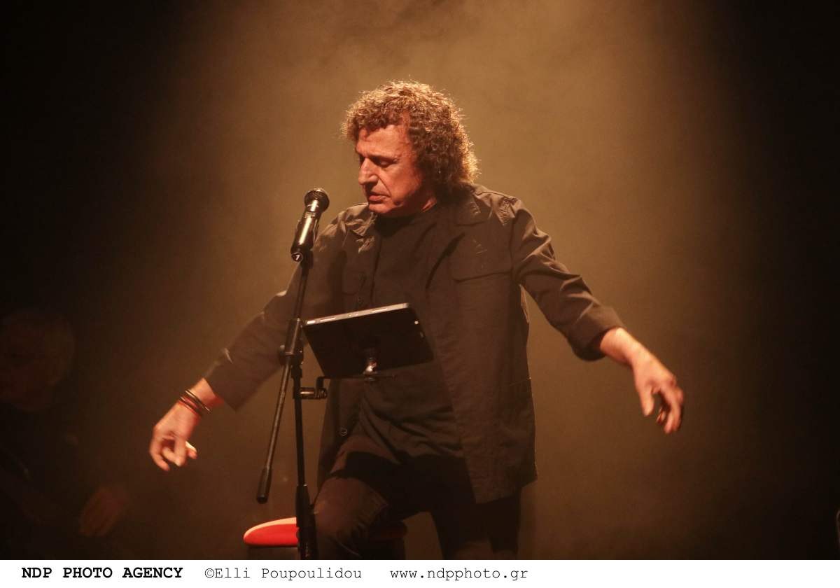 Βασίλης Παπακωνσταντίνου