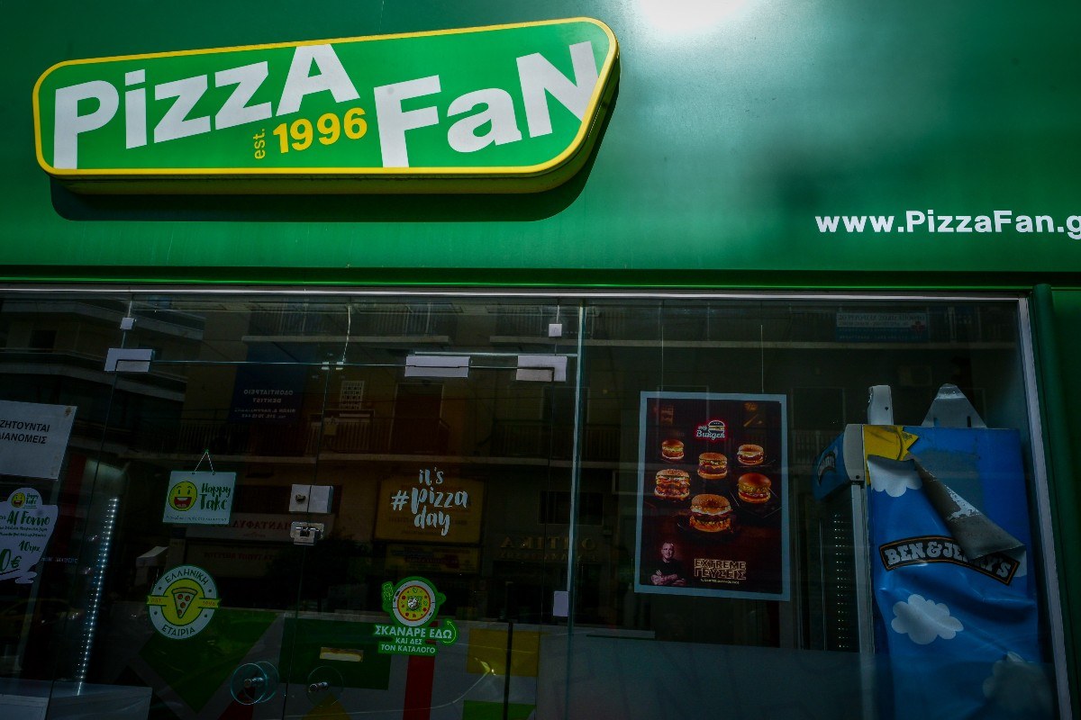 Pizza Fan
