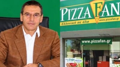 Pizza Fan