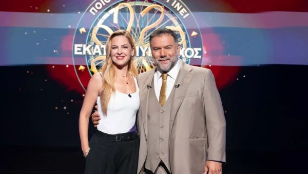 ποιος θέλει να γίνει εκατομμυριούχος