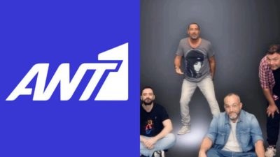 Ράδιο Αρβύλα