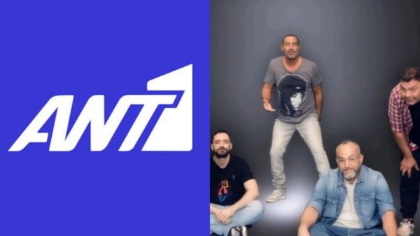Ράδιο Αρβύλα