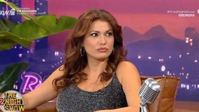 Κλέλια Ρένεση