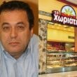 Ρίζος-Χωριάτικο