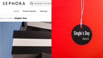 Singles' Day Sephora