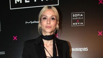 Σοφία Καρβέλα