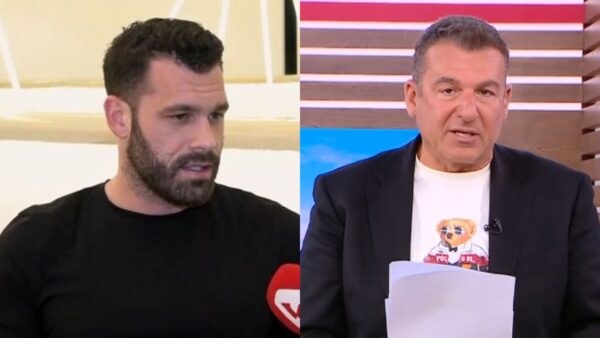 Σχίζας, Λιάγκας