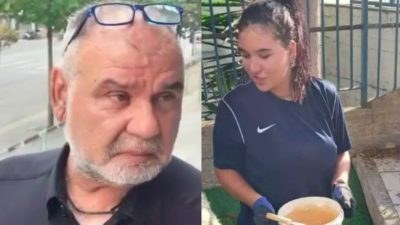 Θεσσαλονίκη