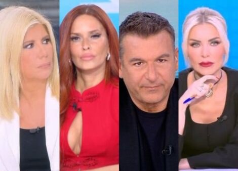 Τηλεθέαση