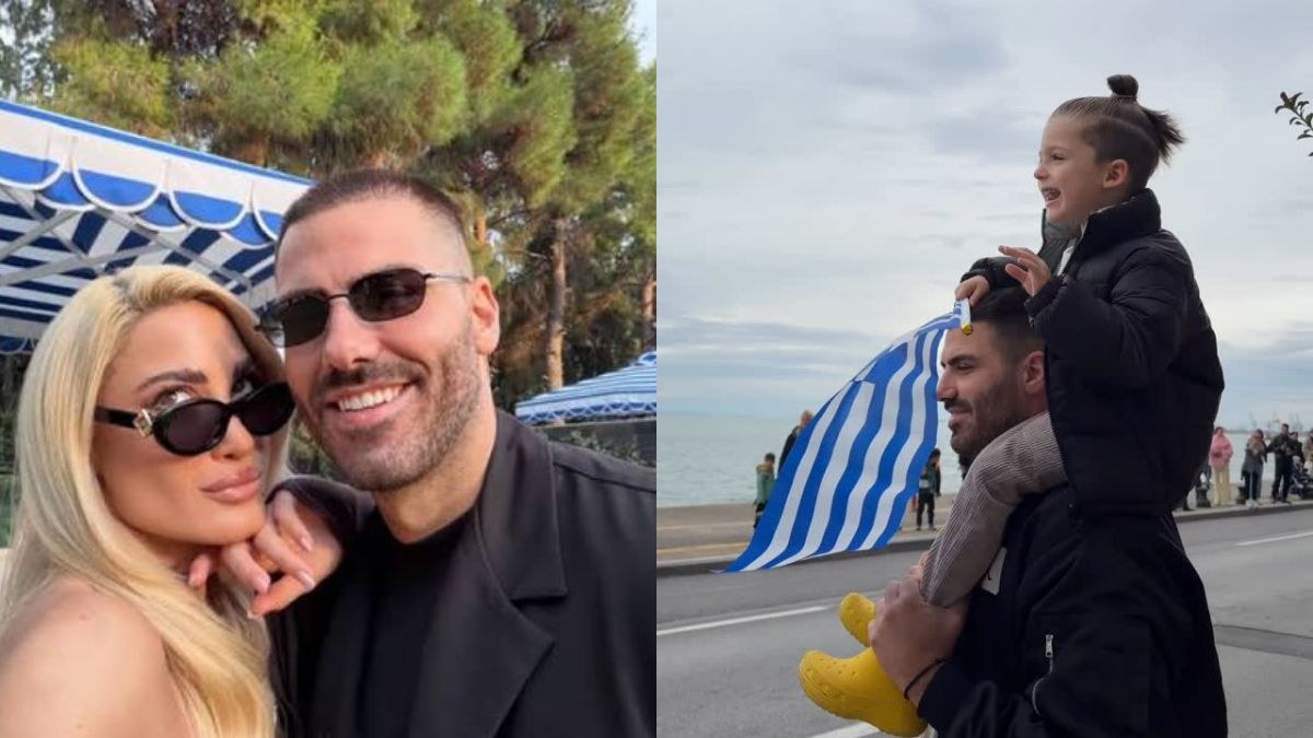 Τούνη- Σπυριδωνίδης