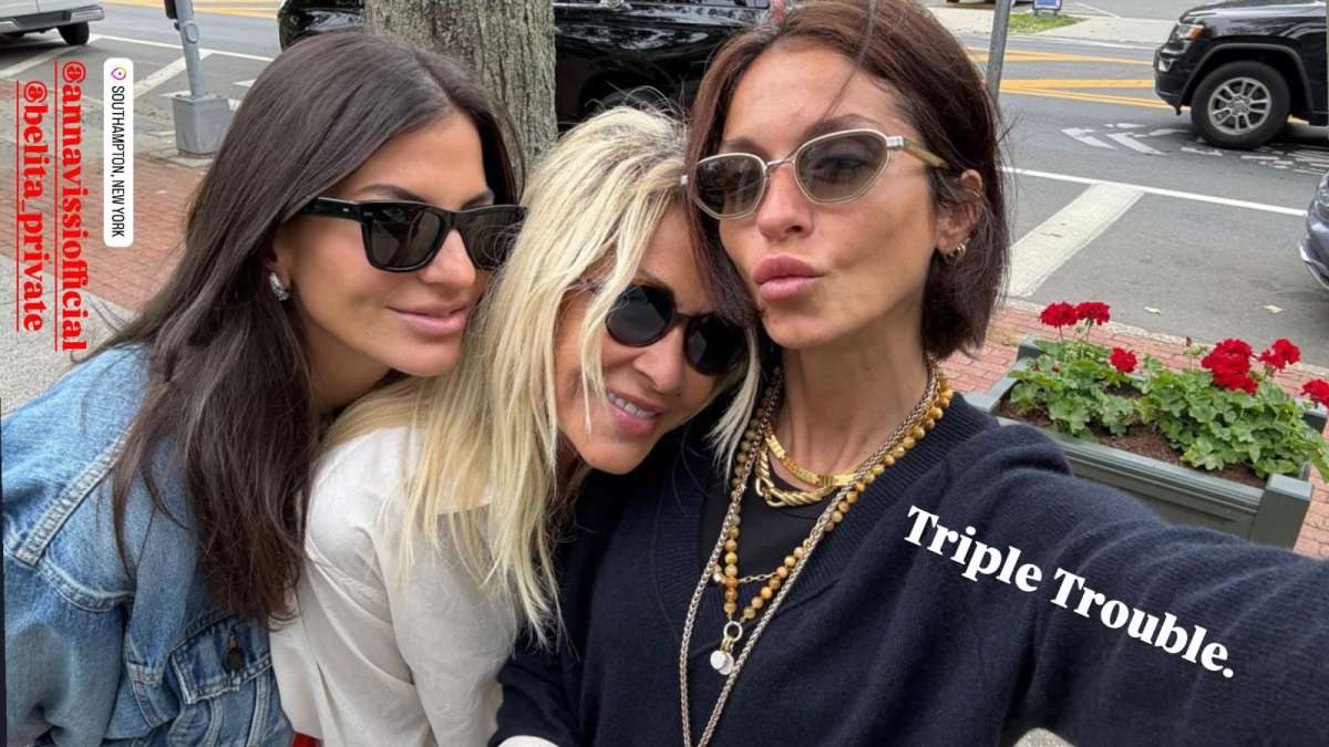 Βίσση και Κούστα και Καρβέλα