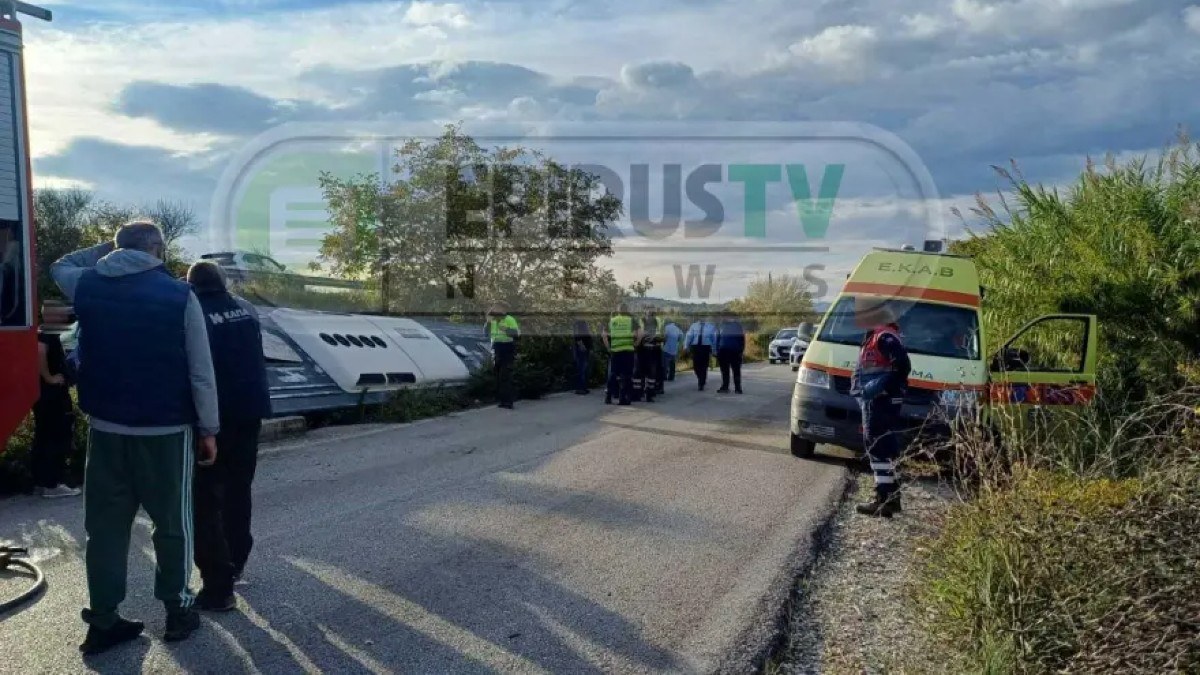 Τροχαίο Ιονία Οδός Πολεμικό Ναυτικό