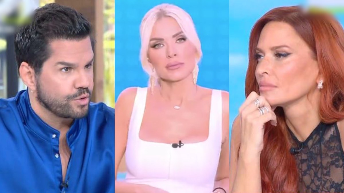 Τσαλίκης, Καινούργιου, Χρηστίδου