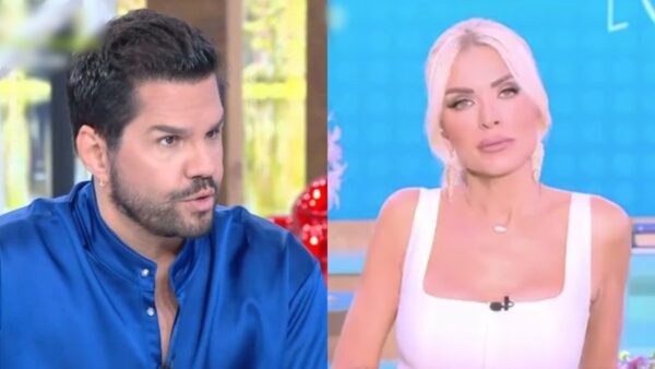 Τσαλίκης, Καινούργιου