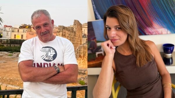 Τσαρούχας, Νοτοπούλου