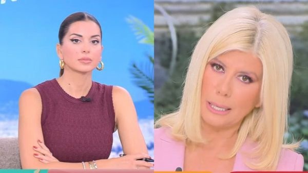 Τσιμτσιλή Κουτσελίνη