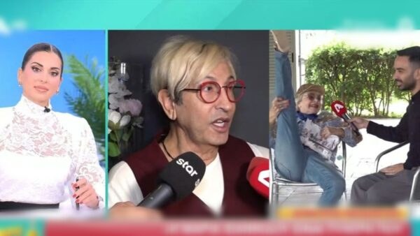 Τσιμτσιλή, Παπάζογλου, Ιωαννίδου