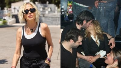 Βίσση Ψωμόπουλος