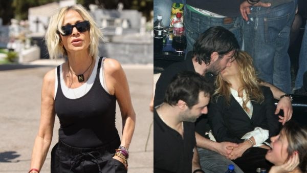Βίσση Ψωμόπουλος