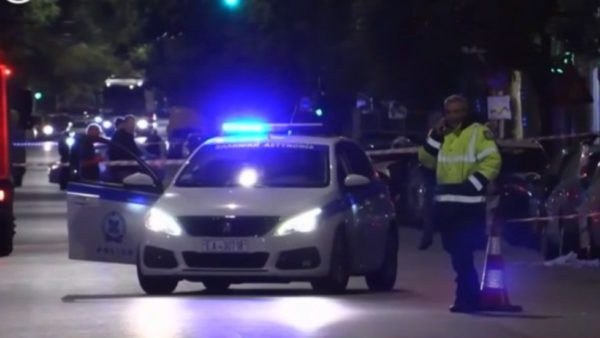 Χειροβομβίδα Αθήνα