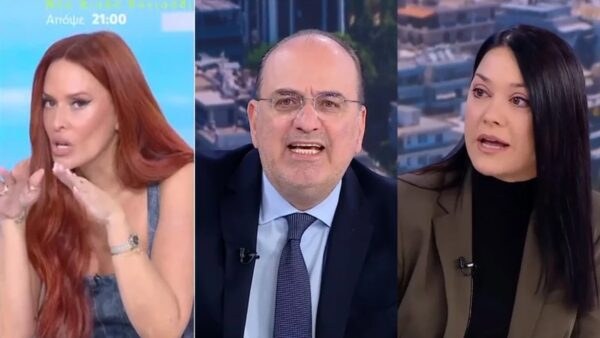 Σίσσυ Χρηστίδου-Γιαννακοπούλου- Λαζαρίδης