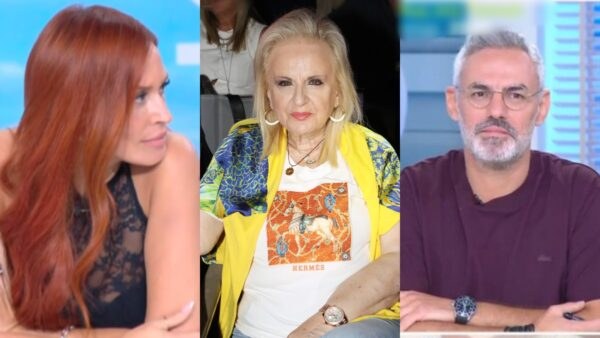 Χρηστίδου, Παγώνη, Συρίγος