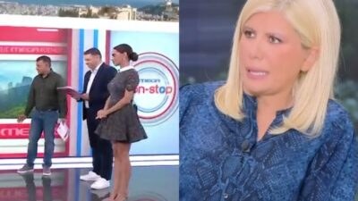 Ζήνα Κουτσελίνη, Μαρία Αντωνά